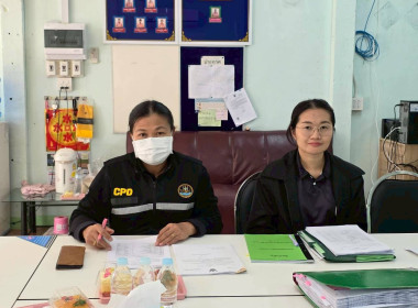 ประชุมคณะกรรมการสหกรณ์การเกษตรบ้านกำแพงดิน จำกัด พารามิเตอร์รูปภาพ 1